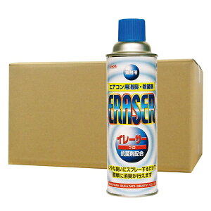 Ɩp GARp  L AJ C[T[ v 480ml×10 lH