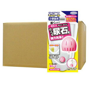Log[ ֊p 55g mAΕth~ gC̈L΍n