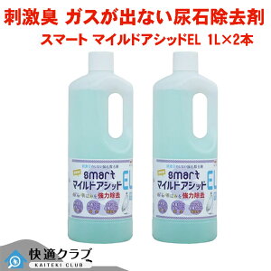 gC  AΏ NEW X}[g }ChAVbhEL 1L×2{ Ɩp Gt A   gbv|