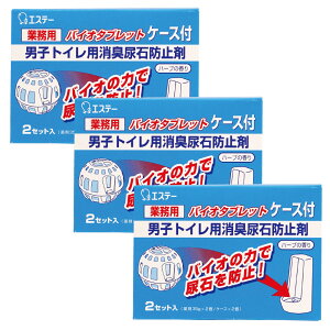 gCp L A h~ oCI^ubg 35g×2yP[Xtz×3