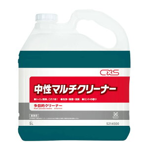 �Ɩ��p �����^�C�v ���\��� �N���[ �����}���`�N���[�i�[ 5L [5214500]