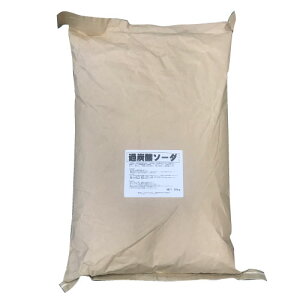 Ɩp ߒY_igE 20kg _fnY ߒY_\[_ Y ۍ L 󑅂pCv̑|p ys s zykCEEzsz