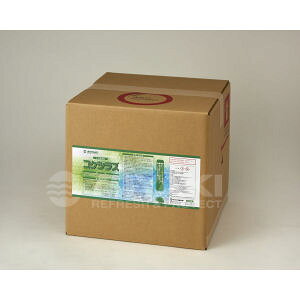 Op RP } ~L RPVY 20L Ɩp