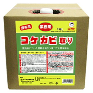 O ԏ   RP Jr RPJr 18L Op Ɩp