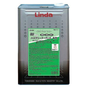 p oXN[i[vX ^Cv ی y퐴|z Linda lH