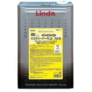 p oXN[i[vX AJ^Cv ی y玉z Linda lH