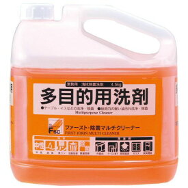 ファースト・除菌マルチクリーナー 4.5kg ［多目的用洗剤］