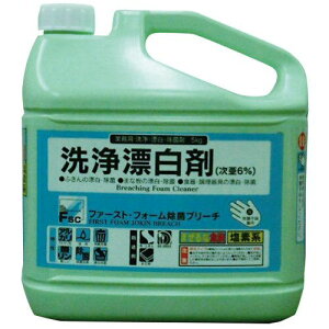 t@[Xg tH[ۃu[` 5kg mY܁n