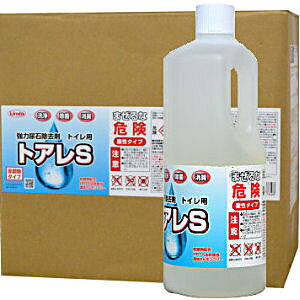 XP[ AΏ gAS 1L gC L΍ gbv|