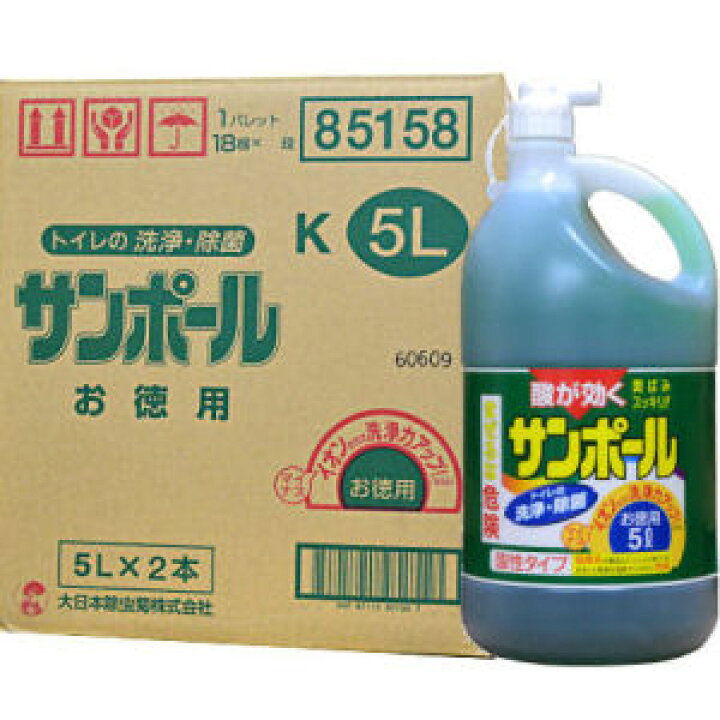 話題の人気 ペットキャリーバッグ まとめ 大日本除蟲菊 サンポール 業務用 5L〔×20セット〕 大日本除蟲菊 KINCHO サンポール 本体 500ml 1本