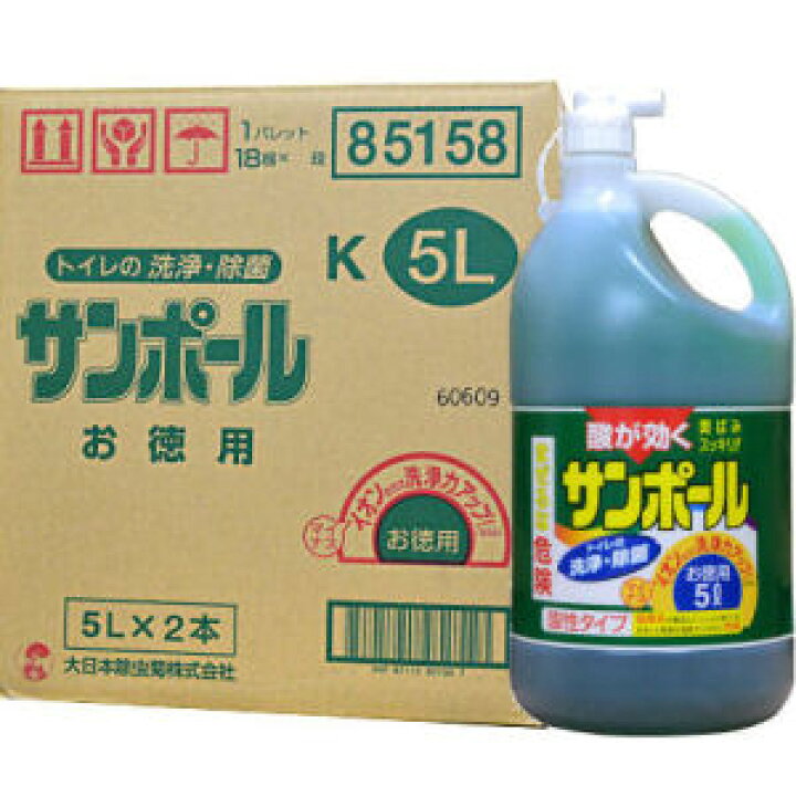 超激安 大日本除蟲菊 業務用 まとめ 5l サンポール トイレ用品