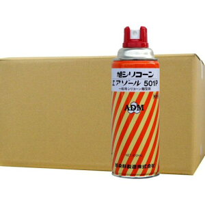 VRIC Xv[^Cv ATqVR[ GA][ 501P 420ml `^Cv  n VR[