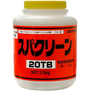 ���C����p���f�� �X�p�N���[�� 20TB 2.5kg ���� ���f ���� ���O���� ���n���^�C�v