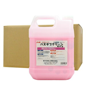 oX^uN[ 4kg×4{ ܔz Ɨp