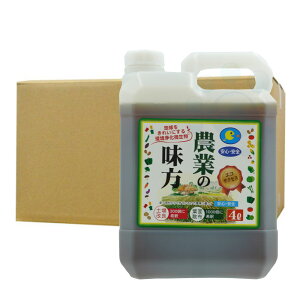 S S 򉻔 _Ƃ̖ 4L GRTNZXmyǍ _ | K[fjOpn