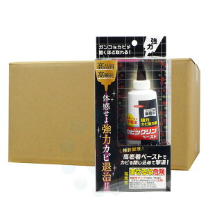 CJ JrbNy[Xg 120g×24 Ɩp  Jr