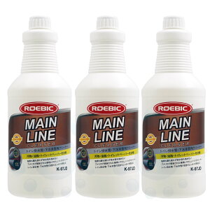 oCIN[i[ [rbN K-97JD 946ml×3{ rǃN[i[ gCr rǂ܂h~ ^Cv