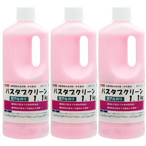 oX^uN[ 1.1kg×3{ ܔz܁mƗpn