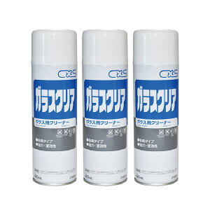 V[oCGX KXpN[i[ KXNA GA][ 480ml [216022] KX  JE^[ P[X