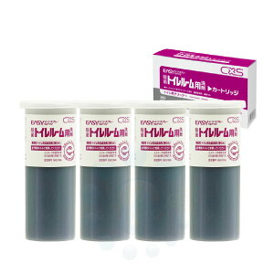 V[oCGX gCpN[i[ C[W[Xv[ۃgC[p ܃J[gbW 40ml×4{ [24062]   L F ֍ ֊܂ gC