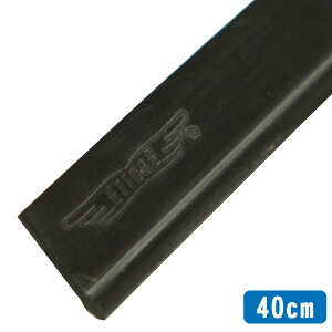 | XyAo[ [40cm] E1423 [1OX144] KX reiX |pi vp ETTORE Gg