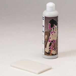 MIYAKI 炭  380g KX  XeXp C  낱 ؏ VJXP[ Ƃ ~L