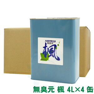 ߌ^EL L  4L×4 LH Ɩp L |H  YƔp S~yz