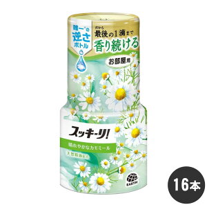 XbL[I p ₩ȃJ~[ 400ml×16{ P[X̔ A[X