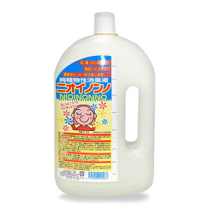 消臭 トイレ 生ゴミ ニオイノンノ 1L フローラ 生活臭 タバコ臭 ペット