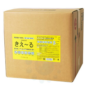 消臭 バイオトイレ 猫 糞 尿 悪臭 きえ〜る 屋外用 有色液 18L 天然 環境 微生物群 乳酸菌 生ゴミ 排水口 ヌメリ【他の商品と同梱不可・代引き不可】 【北海道・沖縄・離島配送不可】