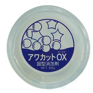 A AJbgOX 200g Ō` 򉻑p {ݗp A r A A HiH r {