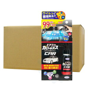 ԗpGARJrXv[ GARJrgfXԗp 80ml×12{ UYEKI