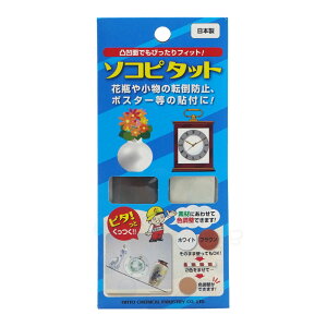 \Rs^bg zCg20g uE20g ]|h~ppe S ԕr  AN tBMA OX |X^[ Œ nk h H y䂤pPbgΉz