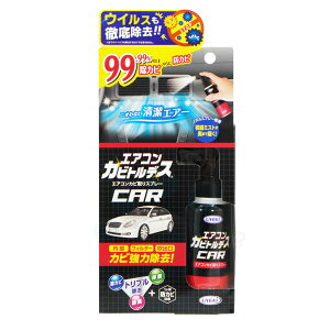 ԗpGARJrXv[ GARJrgfXԗp 80ml UYEKI