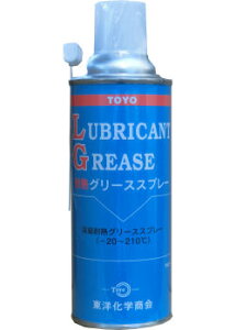 ӏ̏ ϔMO[XXv[ TAC-509 420ml mw