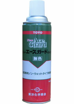楽天市場 東洋 ニューエースガードジャンボ 無色 Tac 723 480ml 北海道 沖縄 離島配送不可 快適クラブ 楽天市場店