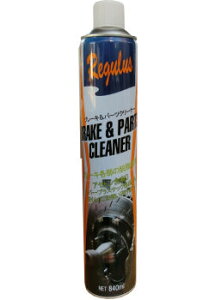  ] u[Lp[cN[i[ TAC-207 840ml _@ d@ D ^ mw