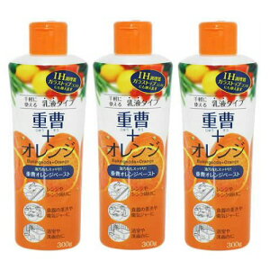  dIWy[Xg 300g×3 IH KXgbvR W VN | VRnIW UYEKI