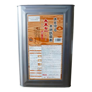 ؍ޖh O Ȃ 14L ؍ޖh hJr yz