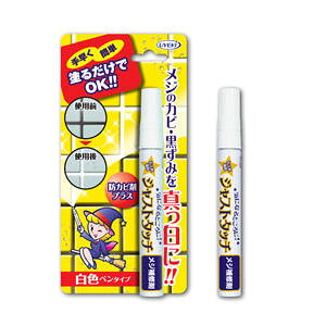 WXg^b` WC 7.5mL UYEKI EGL y䂤pPbgΉz
