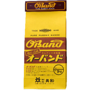 一般結束用として幅広く利用できます 高級 オーバンド #20 GJ-027 北海道 沖縄 激安セール 1kg紙袋 離島配送不可