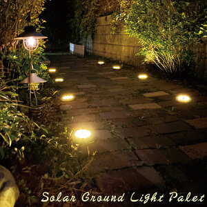 K[fCg2ZbgPaletipjyK[fv p[LOCg ԏꓔ ߍ  _ K[fjO  \[[[d Lv O v[g  CeA 