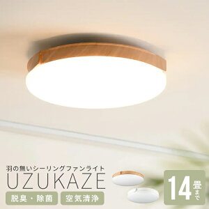 C@\t V[Ot@Cg UZUKAZE3 EYJ[3 14Ή Rt Av   F ہEEL ی^ ؖڒ F LED Ɩ  Ɩ VƖ k 