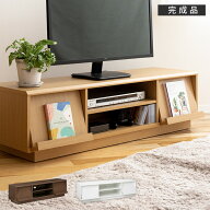 【キャスター付き 完成品】テレビ台 デルタ ローボード おしゃれ 収納 テレビボード テレビラック 約120c…