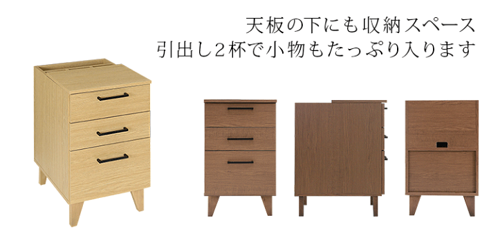 GMHS502A○チェスト ナイトテーブル サイドチェスト 木製 ダークブラウン GMHS502A○チェスト ナイトテーブル サイドチェスト 木製 ダーク