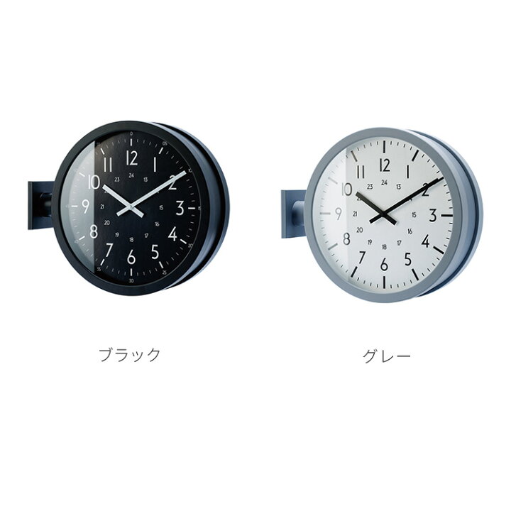 楽天市場】両面時計 アントス Anthos【ダブルフェイス 掛け時計 