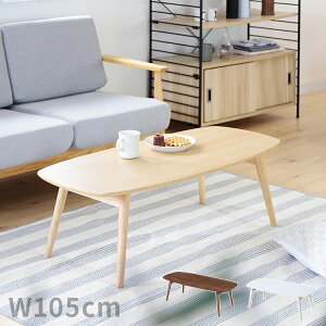 ܂肽 [e[u m`F NOCELLO 105cm e[u  Ƌ k ܂肽݃e[u ܂݃e[u ܂r ؐ VR Vv _  rOe[u Z^[e[