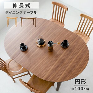 L_CjOe[u 100cm ő145cm Lke[u ܂肽 ~` GNXeV  Ehe[u ۃe[u rOe[u H ~ 2l| 4l| ő6l|