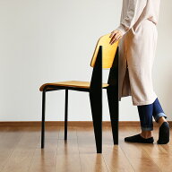 デザイナーズ スタンダードチェア【Standard Chair ダイニングチェア デスクチェア リプロダクト 背もた…
