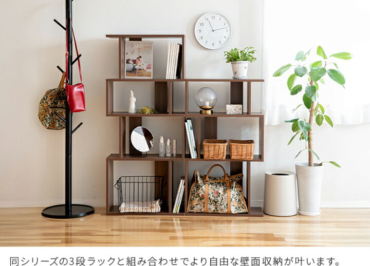 貴重✓ 本棚 ウッドラック オープンシェルフ シェルフ ブックスタンド  